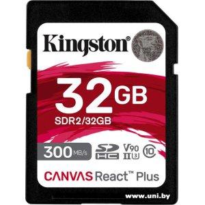 Kingston SDHC 32Gb Canvas React Plus