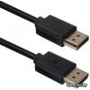 ACD (ACD-DDPM2-18B) DP 1.8m