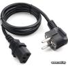 Cablexpert Cable POWER PC-186-VDE-1M