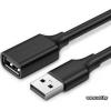 UGREEN AM/AF USB2.0 1.5м US103 (10315)