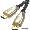UGREEN DP112 (60843) DP 2m