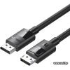 UGREEN DP114 (80392) DP 2m