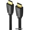 UGREEN HDMI-HDMI 2m HD118 (40410)