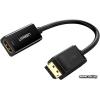 UGREEN MM137 (40363) DP (male) to HDMI (female) 0.25m