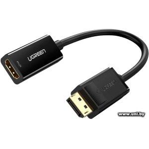 Купить UGREEN MM137 (40363) DP (male) to HDMI (female) 0.25m в Минске, доставка по Беларуси