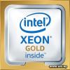 Intel Xeon Gold 6244