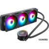 Segotep BeCool 360S RGB