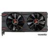 Biostar 8GB RTX 3070 (VN3706RM82)