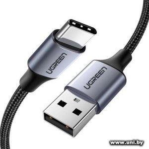UGREEN USB2.0 Type-C US288 (60126)