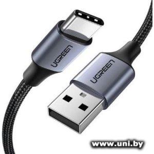 UGREEN USB2.0 Type-C US288 (60124)