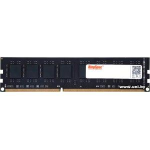 Купить DDR3 8G PC-12800 KingSpec (KS1600D3P13508G) в Минске, доставка по Беларуси