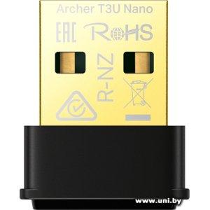 Купить TP-LINK Archer T3U Nano в Минске, доставка по Беларуси