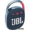 JBL CLIP 4 Blue-Pink (JBLCLIP4BLUP)