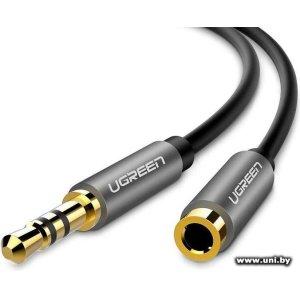 Купить UGREEN AV118 (10593) 3.5mm Jack (m-f) 1.5m в Минске, доставка по Беларуси