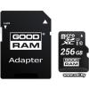 GoodRam micro SDXC 256Gb [M1AA-2560R12]