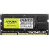 SO-DIMM 4G DDR3-1600 ARKTEK (AKD3S4N1600)