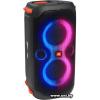 JBL Partybox 110 (JBLPARTYBOX110CN)