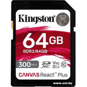 Купить Kingston SDXC 64Gb Canvas React Plus [SDR2/64GB] в Минске, доставка по Беларуси