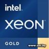 Intel Xeon Gold 6250
