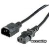 Cablexpert Cable POWER PC-189-1-3M