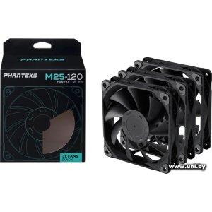 Купить PHANTEKS M25-120 PH-F120M25_PWM_BBK01_3P в Минске, доставка по Беларуси