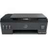 HP Smart Tank 500 4SR29A