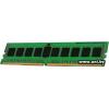 DDR4 16G PC-21300 Kingston (KSM26ED8/16MR) ECC