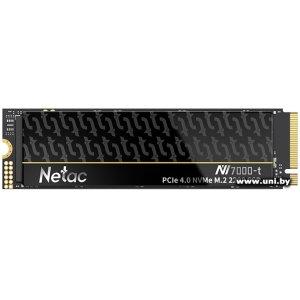 Купить Netac 1Tb M.2 PCI-E SSD NT01NV7000t-1T0-E4X в Минске, доставка по Беларуси