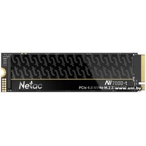 Купить Netac 2Tb M.2 PCI-E SSD NT01NV7000T-2T0-E4X в Минске, доставка по Беларуси