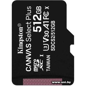 Купить Kingston micro SDXC 512Gb Canvas Select Plus SDCS2/512GBSP в Минске, доставка по Беларуси