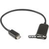 Dialog micro USB 0.15м HC-A5701