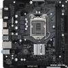 ASRock H470M-HVS R2.0