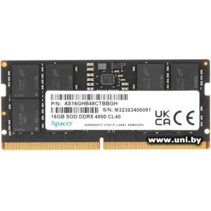 Купить SO-DIMM 16G DDR5-4800 Kingston (AS16GHB48CTBBGH) в Минске, доставка по Беларуси