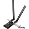 TP-LINK Archer TX20E