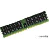 DDR5 32G PC-38400 Samsung (M321R4GA3BB6-CQK) ECC