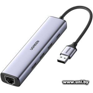 Купить Ugreen CM475 (60554) USB3.0 в Минске, доставка по Беларуси