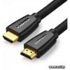 UGREEN HDMI-HDMI 1m HD118 (40408)