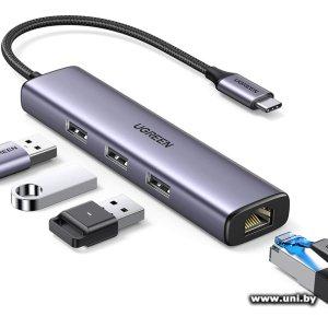 Купить Ugreen CM475 (60600) USB3.0 в Минске, доставка по Беларуси