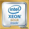 Intel Xeon Gold 6254