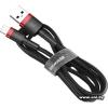 Baseus (CALKLF-C19) Lightning Black 2m