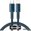 Baseus (CATLGD-03) Lightning Blue 1m