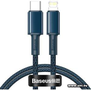 Купить Baseus (CATLGD-03) Lightning Blue 1m в Минске, доставка по Беларуси