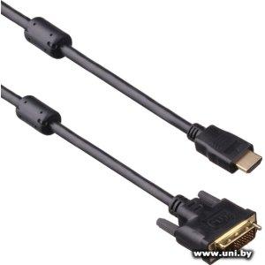 Купить ExeGate HDMI-DVI Dual Link (EX191101RUS) 1.8m в Минске, доставка по Беларуси