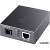 TP-Link Медиаконвертер [TL-FC311B-2]