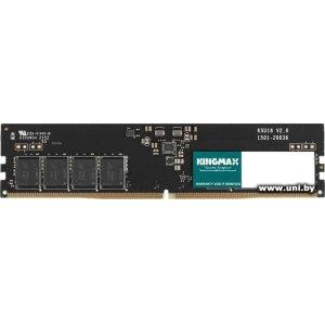 DDR5 8G PC-38400 Kingmax (KM-LD5-4800-8GS)