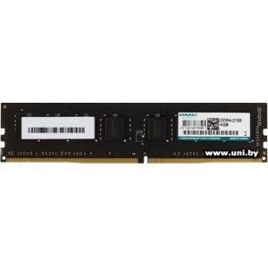 DDR4 4G PC-17000 Kingmax (KM-LD4-2133-4GS)