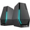 Edifier Hecate G1500 Black