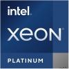 Intel Xeon Platinum 8362