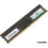 DDR4 8G PC-19200 Kingmax (KM-LD4-2400-8GS)