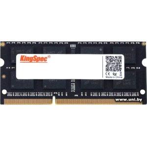 Купить SO-DIMM 8G DDR3-1600 KingSpec KS1600D3N13508G в Минске, доставка по Беларуси